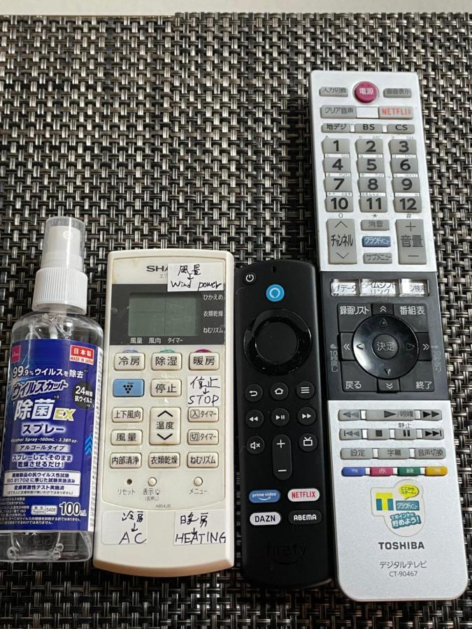 Shinjuku Modern Full-furnished Family Size Apartment3 Only 2min To Shinjuku By Train Apartamento